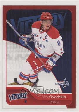 2011-12 Upper Deck Victory - [Base] - Red #193 - Alex Ovechkin