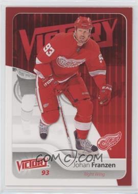 2011-12 Upper Deck Victory - [Base] - Red #71 - Johan Franzen