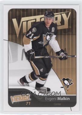 2011-12 Upper Deck Victory - [Base] #149 - Evgeni Malkin