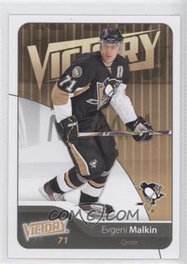 2011-12 Upper Deck Victory - [Base] #149 - Evgeni Malkin