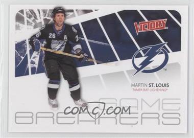 2011-12 Upper Deck Victory - Game Breakers #GB-MS - Martin St. Louis