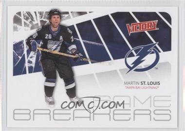 2011-12 Upper Deck Victory - Game Breakers #GB-MS - Martin St. Louis