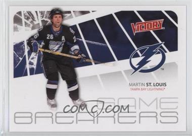 2011-12 Upper Deck Victory - Game Breakers #GB-MS - Martin St. Louis