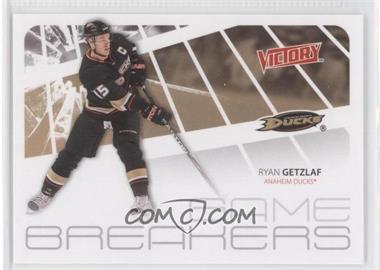 2011-12 Upper Deck Victory - Game Breakers #GB-RG - Ryan Getzlaf