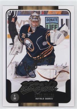 2011-12 Upper Deck Victory - MVP #12 - Ryan Miller