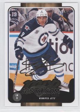 2011-12 Upper Deck Victory - MVP #123 - Evander Kane