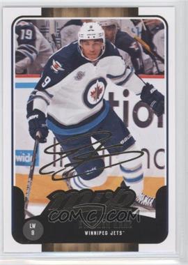 2011-12 Upper Deck Victory - MVP #123 - Evander Kane