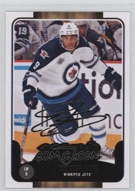 2011-12 Upper Deck Victory - MVP #123 - Evander Kane