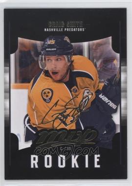 2011-12 Upper Deck Victory - MVP #129 - Craig Smith