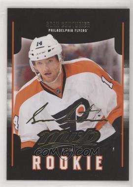 2011-12 Upper Deck Victory - MVP #132 - Sean Couturier [Noted]