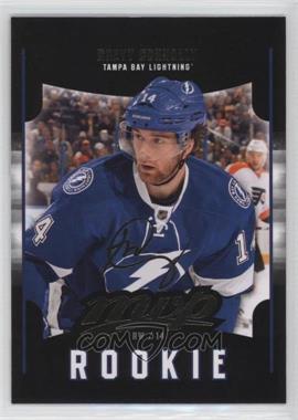 2011-12 Upper Deck Victory - MVP #134 - Brett Connolly