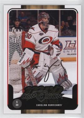 2011-12 Upper Deck Victory - MVP #15 - Cam Ward