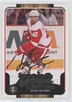 Henrik Zetterberg [EX to NM]