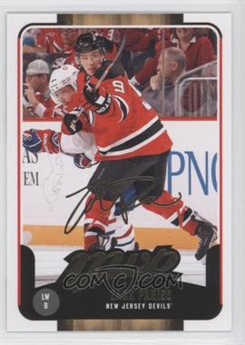 2011-12 Upper Deck Victory - MVP #51 - Zach Parise