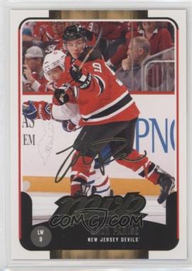 2011-12 Upper Deck Victory - MVP #51 - Zach Parise