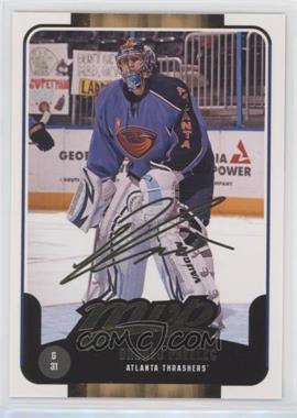 2011-12 Upper Deck Victory - MVP #6 - Ondrej Pavelec