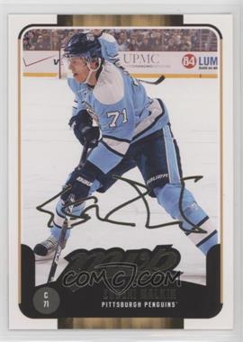 2011-12 Upper Deck Victory - MVP #65 - Evgeni Malkin