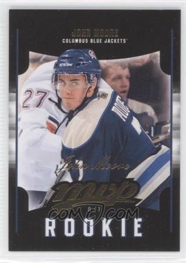 2011-12 Upper Deck Victory - MVP #92 - John Moore