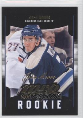 2011-12 Upper Deck Victory - MVP #92 - John Moore