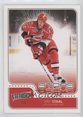 2011-12 Upper Deck Victory - Stars of the Game #SOG-ES - Eric Staal