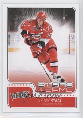 2011-12 Upper Deck Victory - Stars of the Game #SOG-ES - Eric Staal