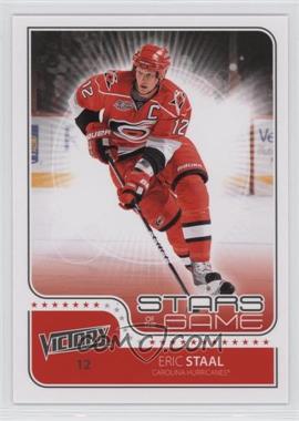 2011-12 Upper Deck Victory - Stars of the Game #SOG-ES - Eric Staal
