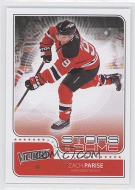 2011-12 Upper Deck Victory - Stars of the Game #SOG-ZP - Zach Parise