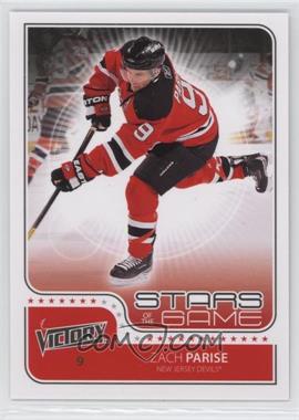 2011-12 Upper Deck Victory - Stars of the Game #SOG-ZP - Zach Parise