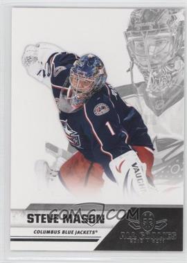 2011 Panini All Goalies - Box Set [Base] - Up Close #21 - Steve Mason