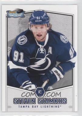 2011 Panini Player of the Day - [Base] #POD3 - Steven Stamkos