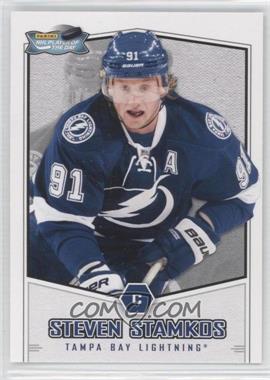 2011 Panini Player of the Day - [Base] #POD3 - Steven Stamkos