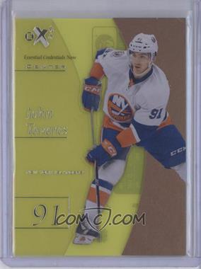 2012-13 Fleer Retro - 1997-98 E-X 2001 Design - Essential Credentials Now #21 - John Tavares /21