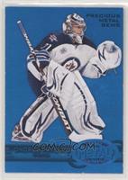 Ondrej Pavelec #/50