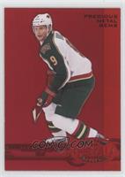 Mikko Koivu #/100