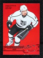 Drew Doughty [EX to NM] #/100