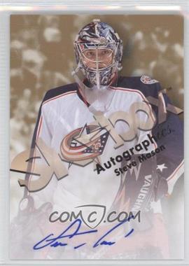 2012-13 Fleer Retro - 1999 Skybox Premium Autographics #99-SM - Steve Mason