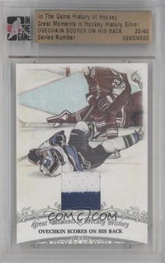 2012-13 In The Game History of Hockey - Great Moments in Hockey History - Silver #_ALOV - Ovechkin Scores on His Back /40 [Uncirculated]