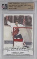 Canada Cup Winner (Darryl Sittler) [Uncirculated] #/40