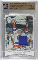 Mike Bossy (Four Straight Cups) [Uncirculated] #/40