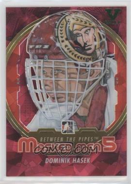 2012-13 In the Game Between the Pipes - Masked Men 5 - Rainbow 2016 ITG Final Vault Emerald #MM-15 - Dominik Hasek