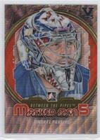 Ondrej Pavelec #/5