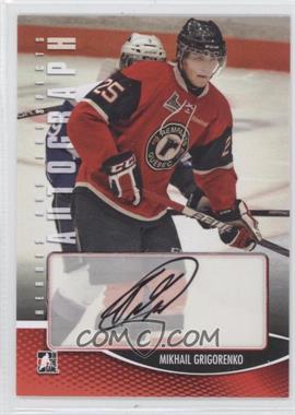 2012-13 In the Game Heroes and Prospects - Autographs #A-MG - Mikhail Grigorenko