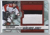 Hunter Shinkaruk #/1