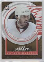 Mike Modano #/10