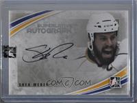 Shea Weber [Uncirculated] #/40