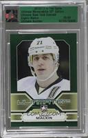 Evgeni Malkin [Uncirculated] #/60