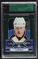 Keith Tkachuk [Uncirculated] #/60