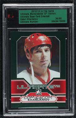 2012-13 In the Game Ultimate Memorabilia 12th Edition - [Base] - Emerald #_VAKH - Valeri Kharlamov /60 [Uncirculated]