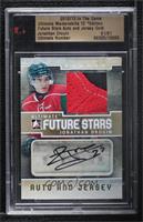 Jonathan Drouin [Uncirculated] #/1