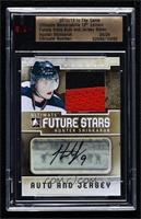 Hunter Shinkaruk [Uncirculated] #/24